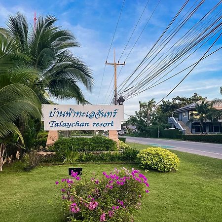 Baan Faa Talaychan Resort Chao Lao Beach Luaran gambar