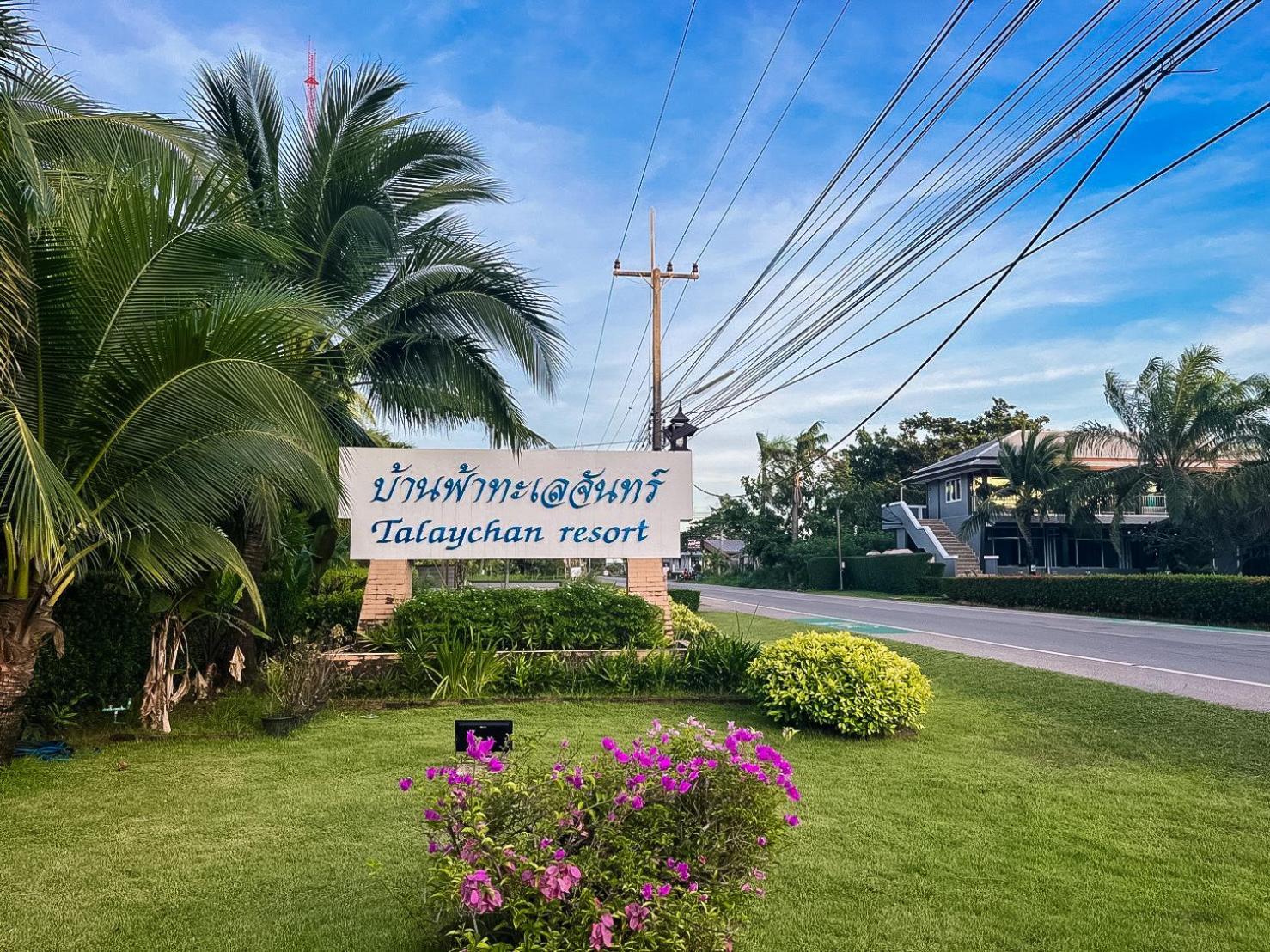 Baan Faa Talaychan Resort Chao Lao Beach Luaran gambar